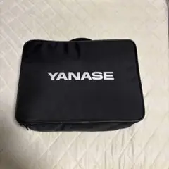YANASE ヤナセ　エマージェンシーキット　未使用品　カーキット エマージェンシーキット | 株式会社ヤナセ