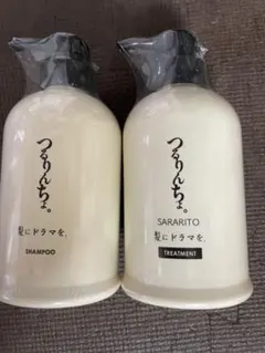 つるりんちょ。 シャンプー トリートメント セット - メルカリ