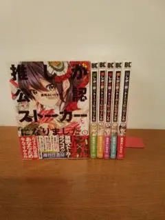 Item thumbnail for item 3e0524c7-6c2b-4b3f-bf62-e2bd990e00d3