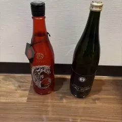 2026年最新】新政 干支の人気アイテム - メルカリ