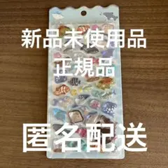 【レア品】【正規品】水族館限定　ボンボンドロップシール 海水魚　【限定】