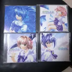 2026年最新】君が望む永遠の人気アイテム - メルカリ