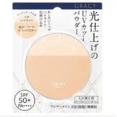 グレイシィ 光仕上げパウダーＵＶ ベージュオークル レフィルのサムネイル
