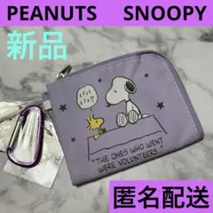 なな　プロフ読んで下さい^_^様 リクエスト 2点 まとめ商品