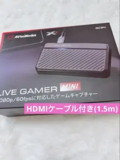 AVerMedia GC311G2 キャプチャーボード 値下げ交渉可能 AVerMedia GC311G2 キャプチャーボード 値下げ交渉可能 - メルカリ
