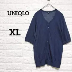 【ユニクロ】UNIQLO 半袖カーディガン　シアー感　薄手　紺　ゆったり　大きめ