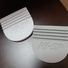 Hi-SP ボウリングシューズパーツ