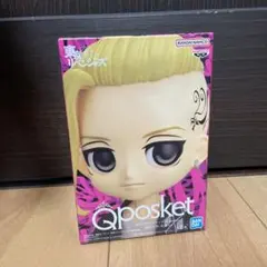 東京リベンジャーズ　Qposket 龍宮寺堅　ドラケン　私服ver 新品未開封