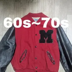 50s 60s ヴィンテージ ウールジャケ ット ボタンスタジャン スタジャン