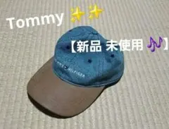 Item thumbnail for item e365b925-4864-4f59-b75b-1bd65f6bca7b