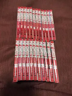 MFゴースト 1-23巻 全巻セット しげの秀一 - メルカリ