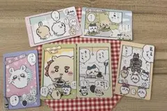 ちいかわ　カード6枚セット　おまけ付き