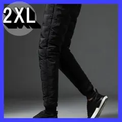 防寒パンツ ジョガーパンツ