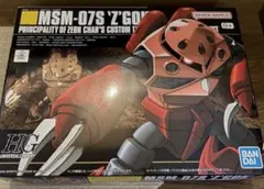 Item thumbnail for item 9417304a-dfe4-46e0-a15f-fa8cac9e0490