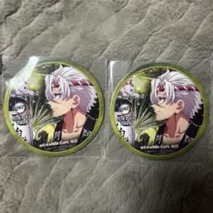 鬼滅の刃 阿波おどり コースター 不死川実弥