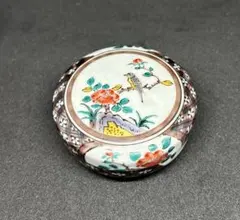 Item thumbnail for item 0759dbbe-c205-46e8-9d27-d05d105518c8