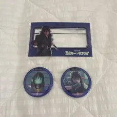 ミルキーサブウェイ まとめ売り