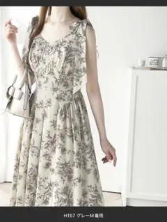 milybilet 花柄肩リボンワンピース