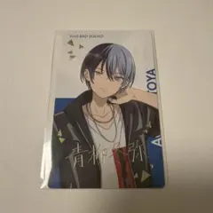 プロセカ プロジェクトセカイ 冬弥 青柳冬弥 エピカ 箔押し 21B