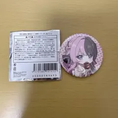 2026年最新】芸人旅団の人気アイテム - メルカリ