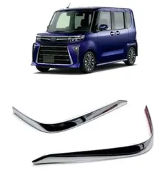 ダイハツ タントカスタム LA650SLA660S フロントバンパーガーニッシュのサムネイル
