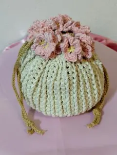 かぎ針編み 巾着 コットン