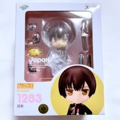 ヘタリア ねんどろいど 日本 1283 【美品】 - メルカリ