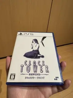 PS5 クロックタワー・リワインド 通常版
