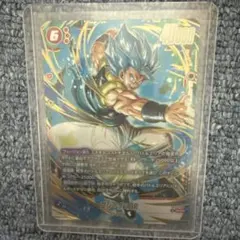 ゴジータBR SCR⭐︎ フュージョンワールド　ドラゴンボール