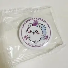 【新品未開封】ちいかわ くら寿司 缶バッジ モモンガ