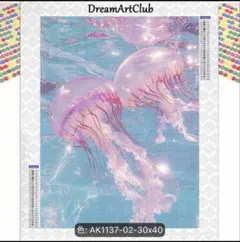 ダイヤモンドアート クラゲ 30x40