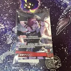 宝鐘マリン 誕生日記念2025 ホロカ - メルカリ