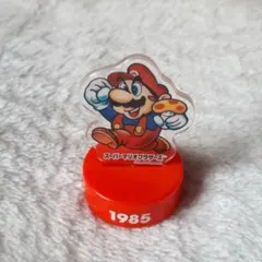スーパーマリオ　アクリルスタンド