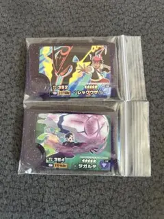 ポケモンフレンダ　ベストタッグ レックウザ　ジガルデ　セット
