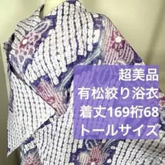 Item thumbnail for item 5eda91c1-f1fa-4d6b-8d4b-7372cc25aebf