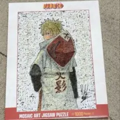 新品未開封】NARUTO モザイクアートジグソーパズル 1000ピース - メルカリ