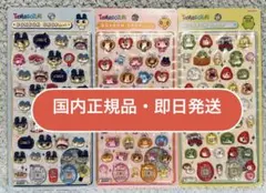 《国内正規品・新品未開封》 たまごっち ボンボンドロップシール3種