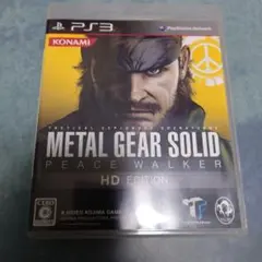 メタルギア ソリッド ピースウォーカー HD エディション