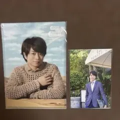 【未開封】嵐を旅する展覧会 ポストカード クリアファイル 櫻井翔