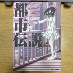 Item thumbnail for item a0b901b8-516b-46d3-86ed-d7ae91ef2ec4