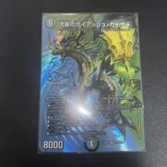 Item thumbnail for item 81bba893-66ef-4d18-a558-91d11b6d6bd5