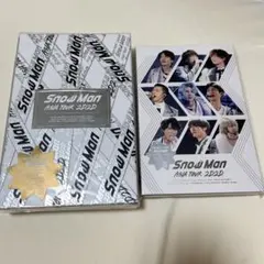 SnowMan ASIA TOUR 2D.2D. 初回盤/通常盤 DVD