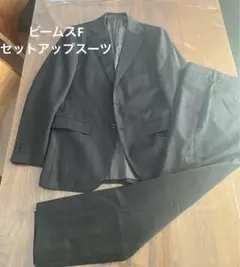 BEAMS F メンズ　セットアップスーツ