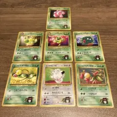 エリカのピッピ他計7枚セット♡ 旧裏　ポケモンカード
