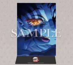 劇場版「鬼滅の刃」来場御礼入場者特典 キービジュアルクリアスタンド