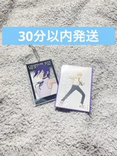 レゼ　アクリルビッグタグ　デンジ　特典付き　ベースヤード　大交流展