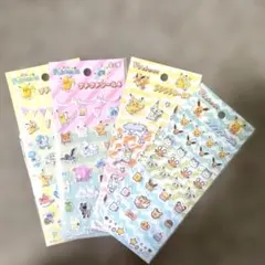 正規品　ポケモン プチプチシール3 4立体シール　ぷくっとシール