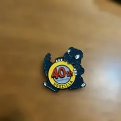 Item thumbnail for item 9399a0f1-8e35-4932-a045-e98091434de2