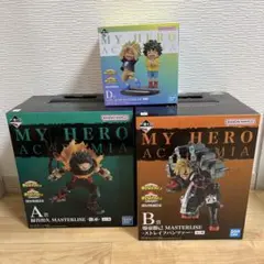【新品未開封】ヒロアカ　一番くじ　ABD賞