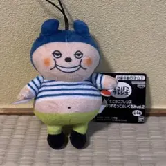 くいしんぼん でこぼこフレンズ「くいしんボン」 - きせかえ